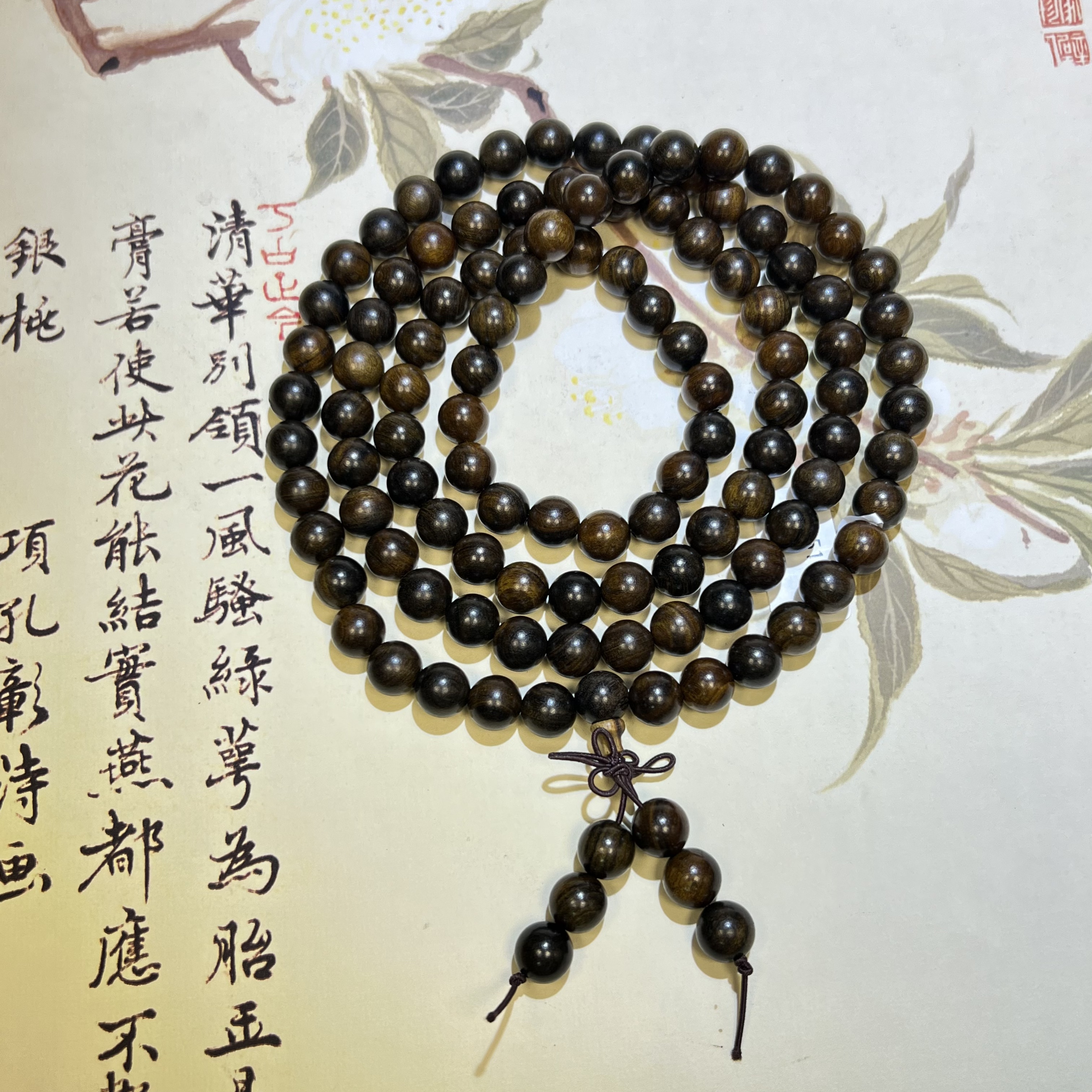 【曹总来了】10mm成品木串多圈手链|多样性发其一CX151