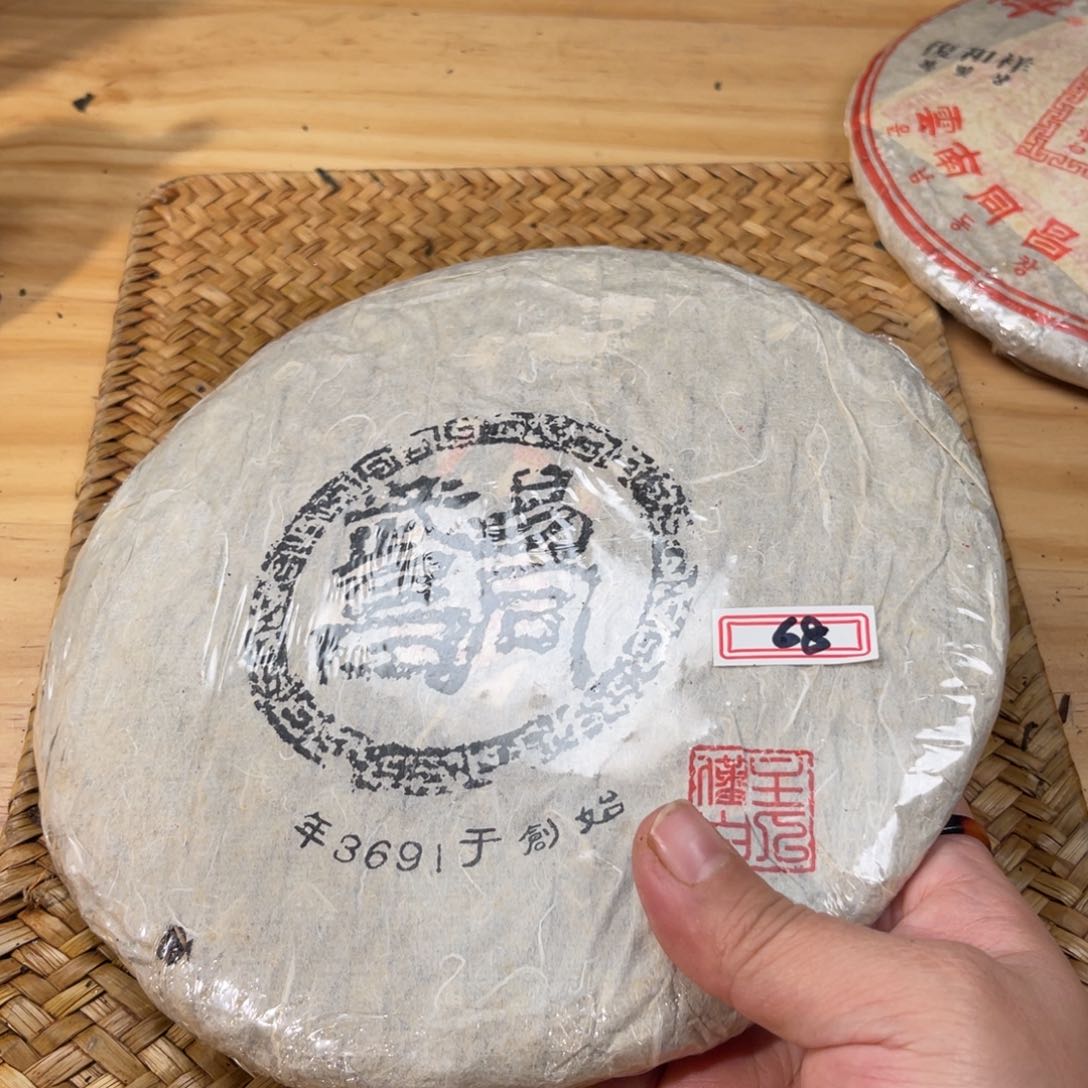 壶68号龙云陶艺白云推荐