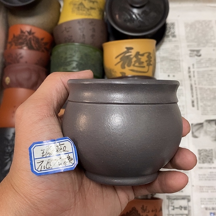 茶杯紫砂瑕疵不退不换