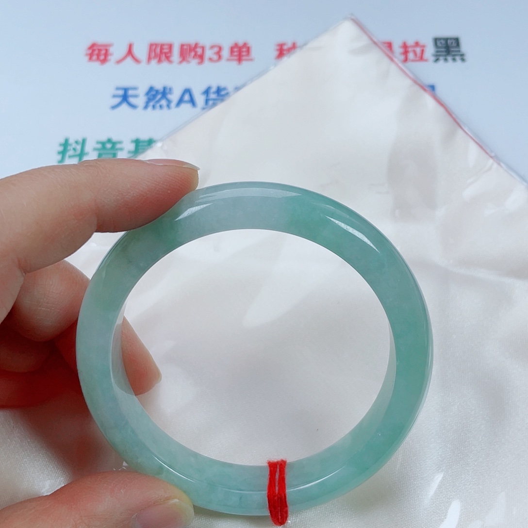翡翠未镶嵌手镯天然翡翠手镯58.2