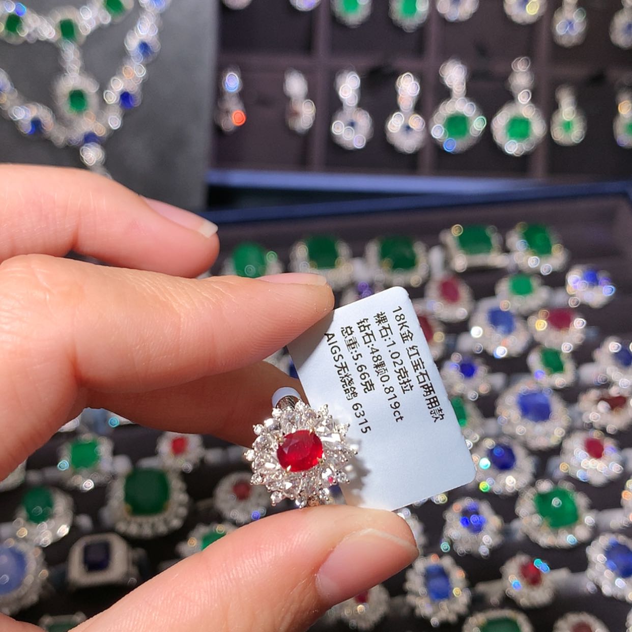 【闪购商品】红宝石戒指18K金镶嵌