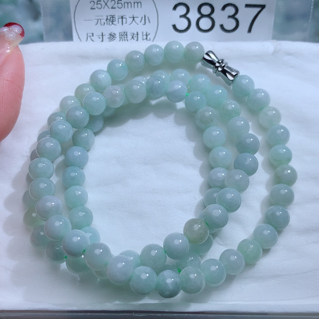 翡翠颈饰未镶嵌3837。
