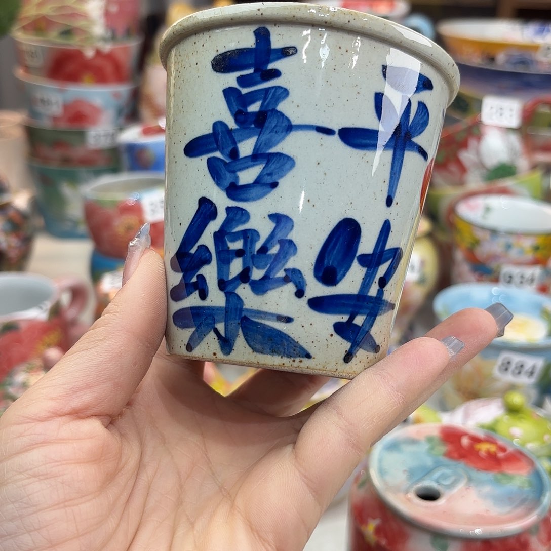 瓷片这就是为什么不在这里