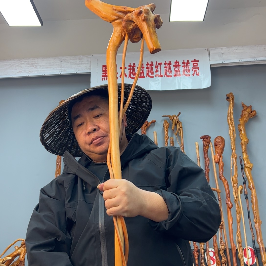 黑果木其他黑果木609