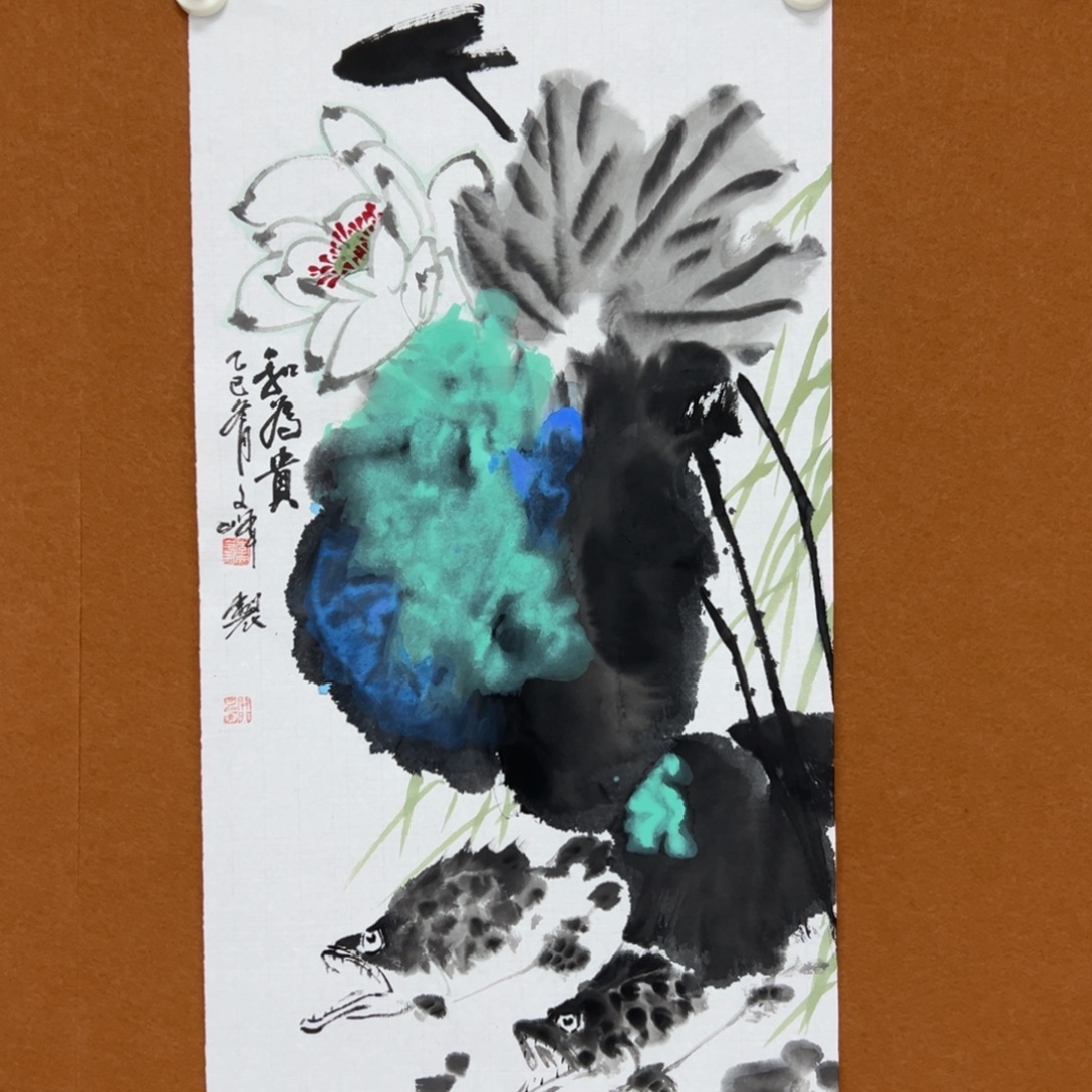 国画李文峰经典作品