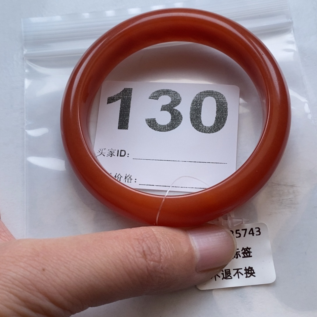 石英质玉（黄龙玉）手镯未镶嵌?****⁷130手镯60圈口