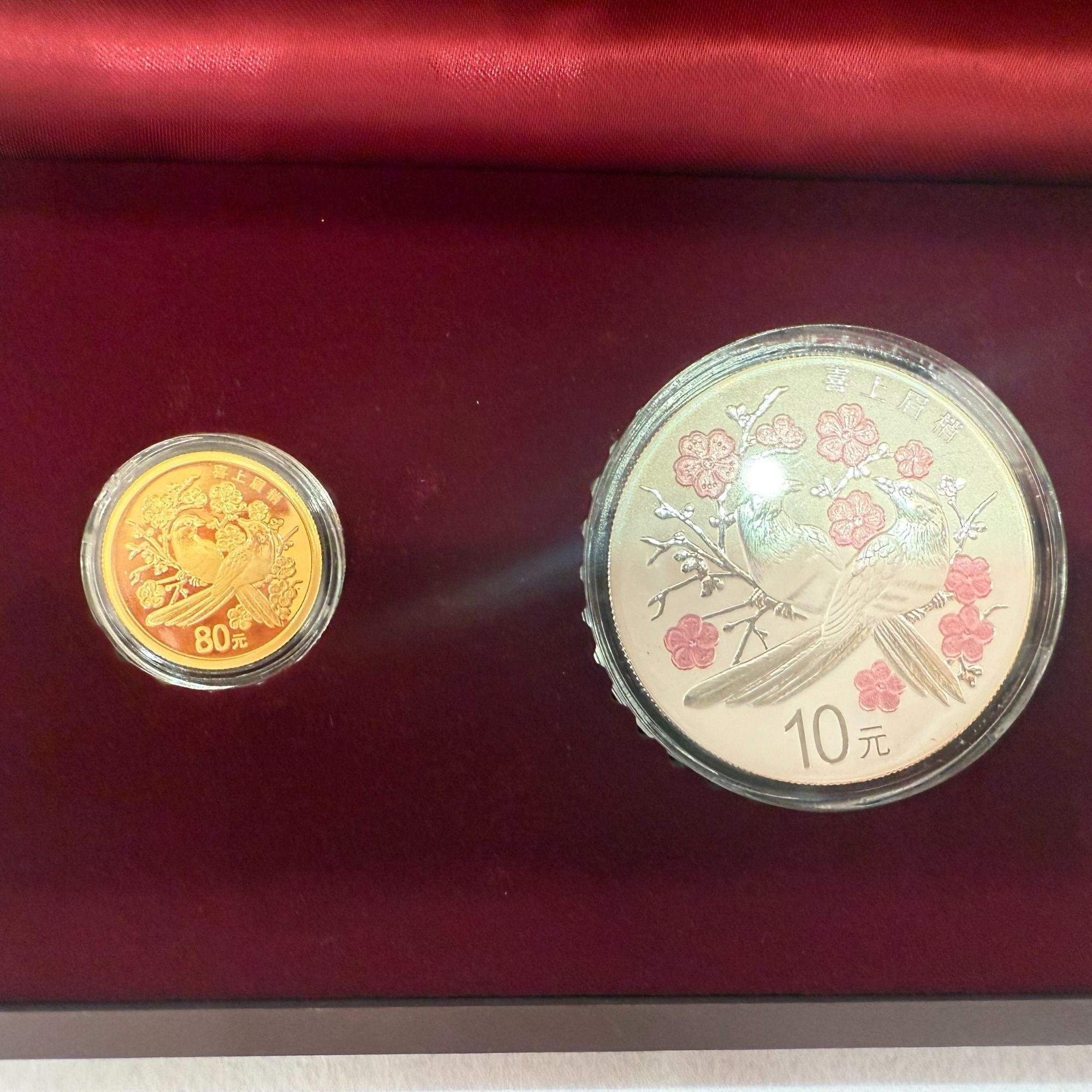 菜百首饰 2018年吉祥文化金银币 喜上眉梢-不退换