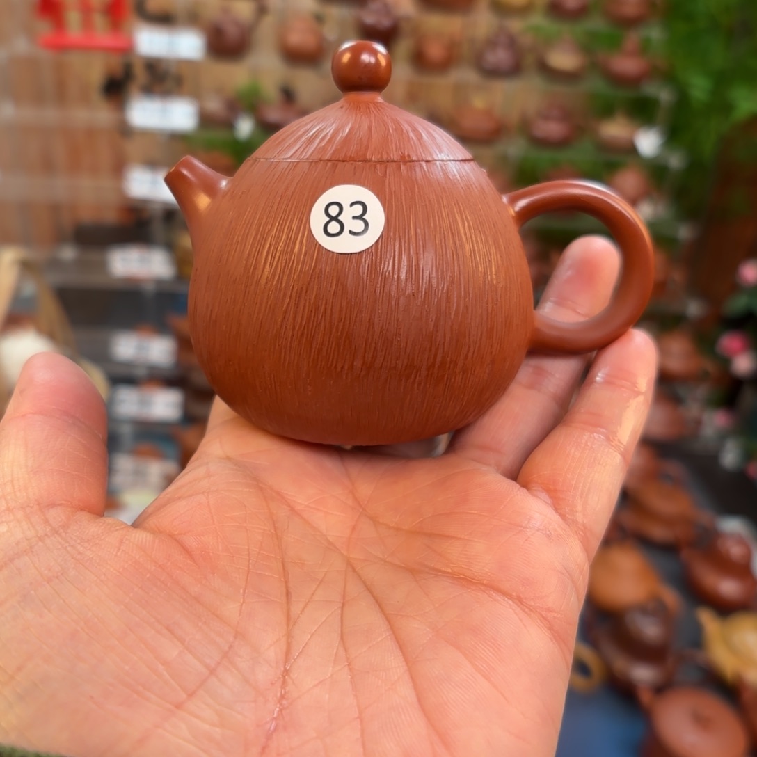 朱泥茶壶朱泥茶壶120C