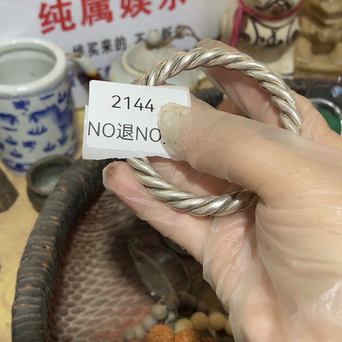 你***！其他陶2144号工艺品