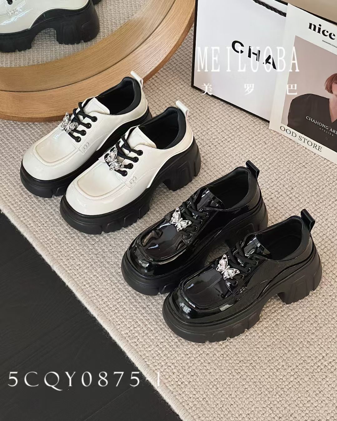 美罗巴，2025秋季新款厚底增高漆皮乐福鞋女英伦风小个子松糕底