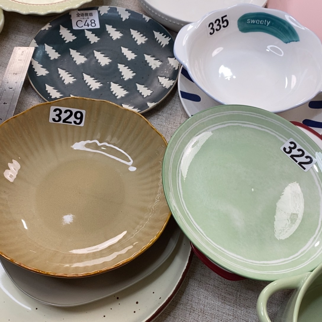 瓷329+322微瑕不介意拍