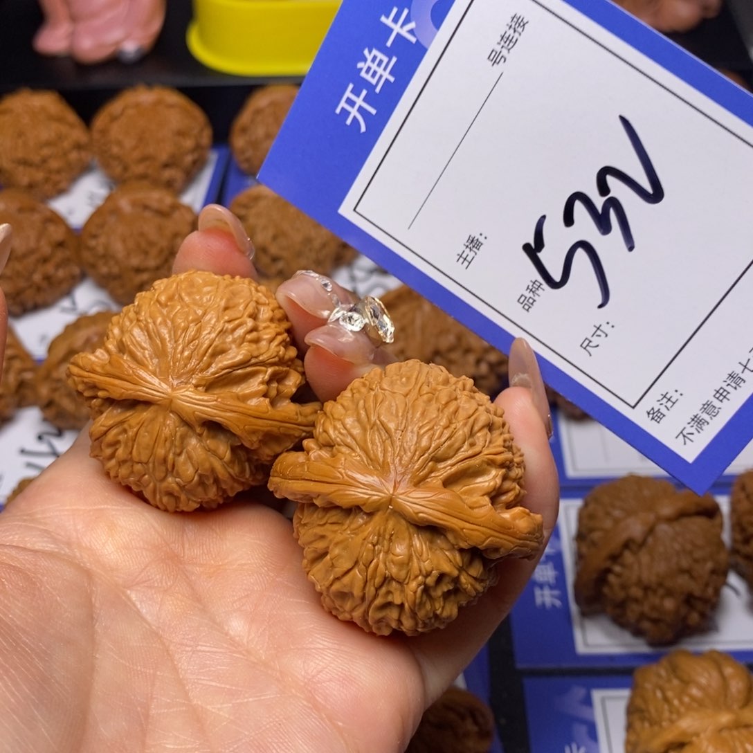 文玩核桃把件43白狮子532