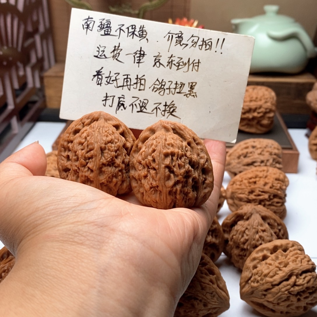 P***n39尺寸全品三角南疆石