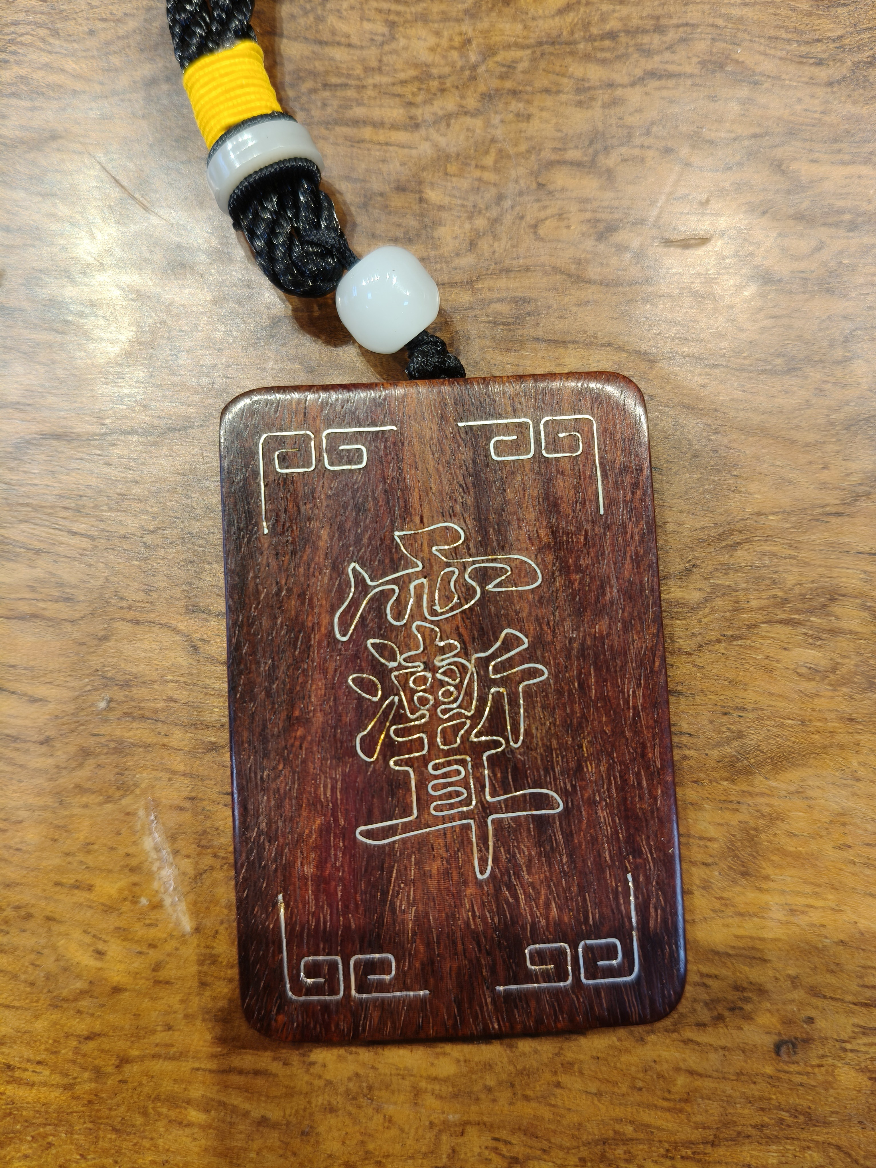 印度小叶紫檀檀香紫檀 车挂 