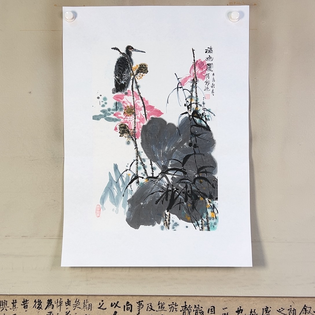 国画229 牡丹等植物生长于这里生长