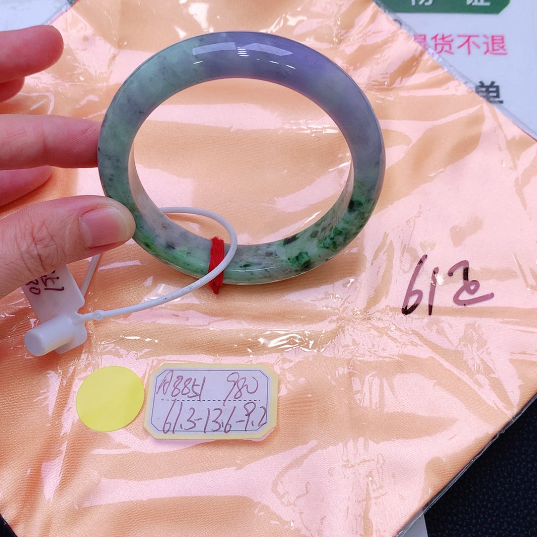 未镶嵌手镯翡翠缅甸翡翠手镯