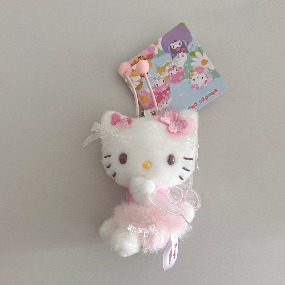 【耶耶酱】花田蜜语hellokitty包包挂件
