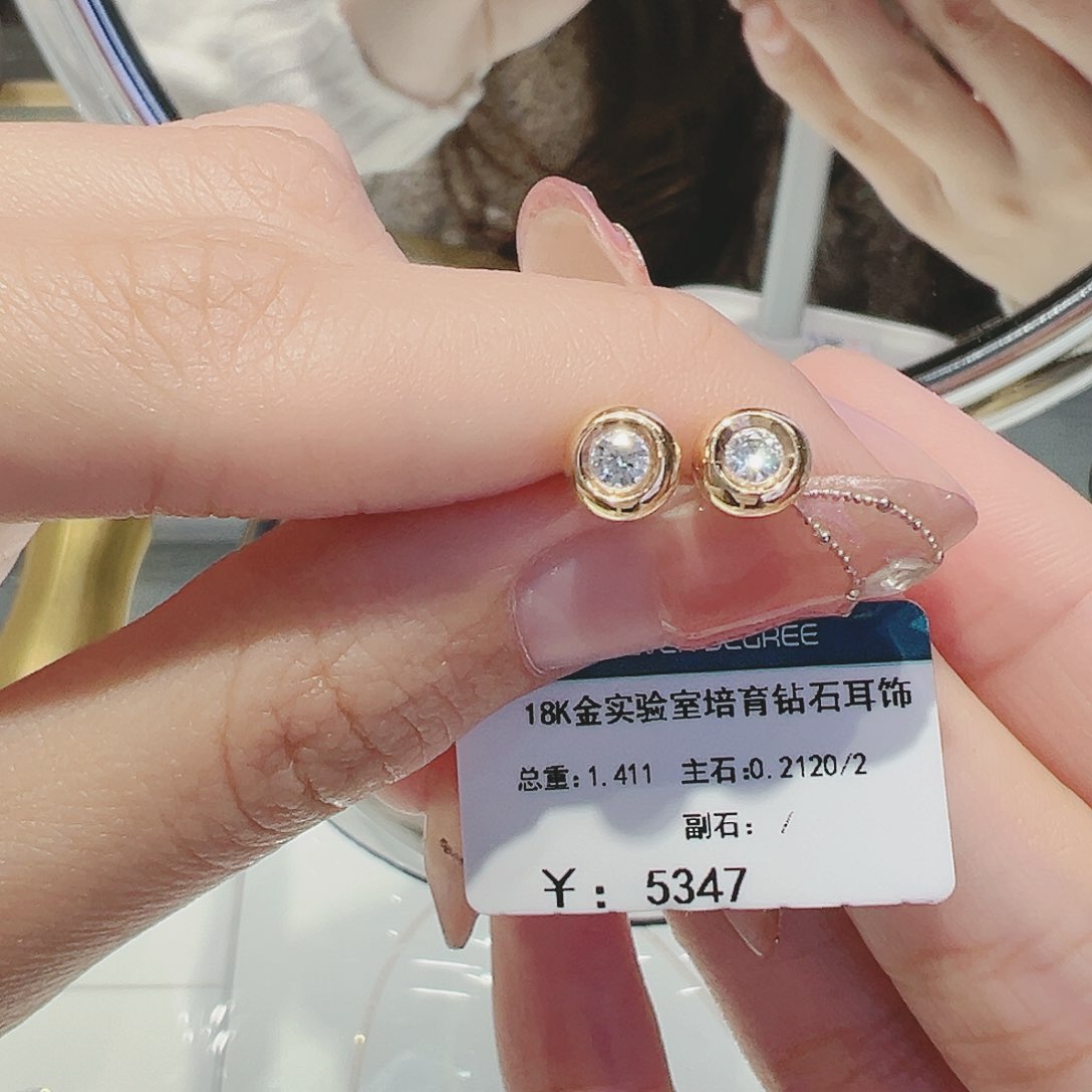 合成钻石18K金镶嵌培育
