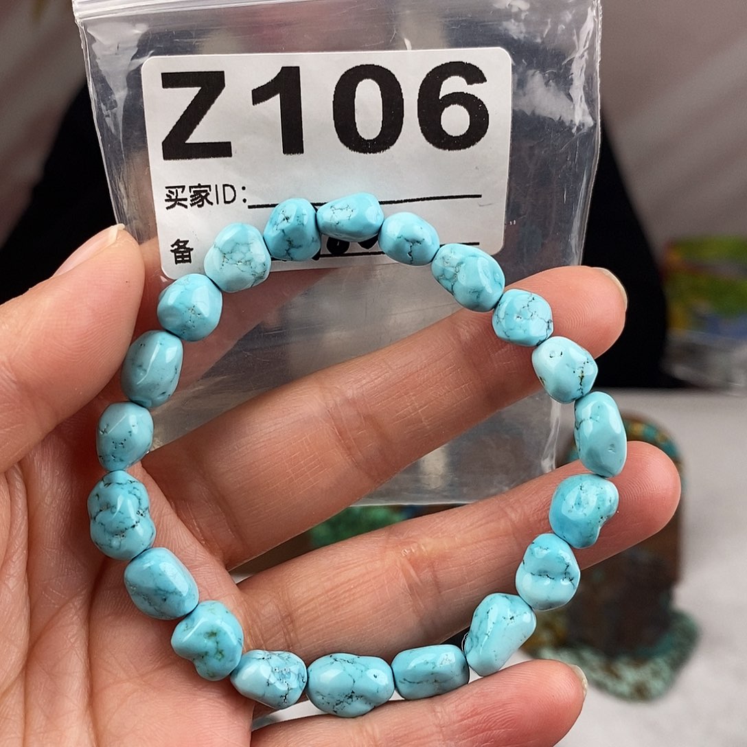 绿松石未镶嵌原矿