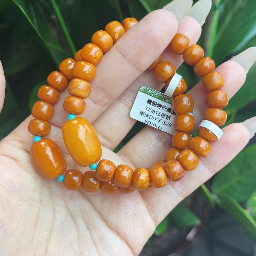 未镶嵌琥珀手链8 m多样性发其一