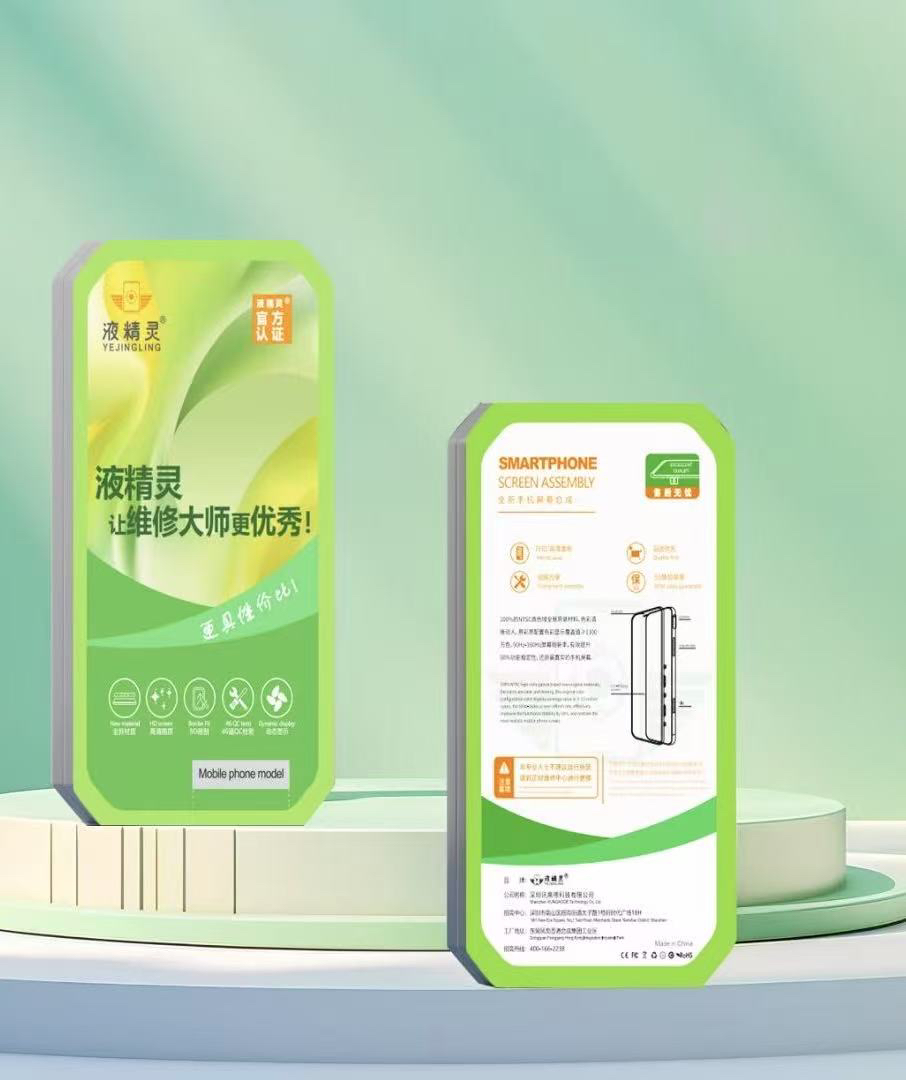 液精灵-苹果屏幕总成全屏高清