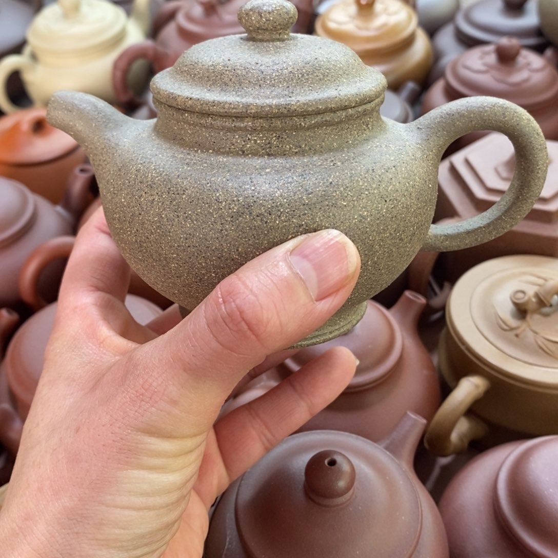 茶壶紫砂200:（hhnnmm