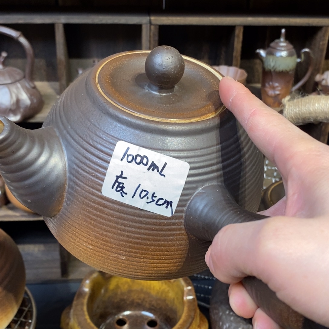 瓷片我你是真的好的你不要