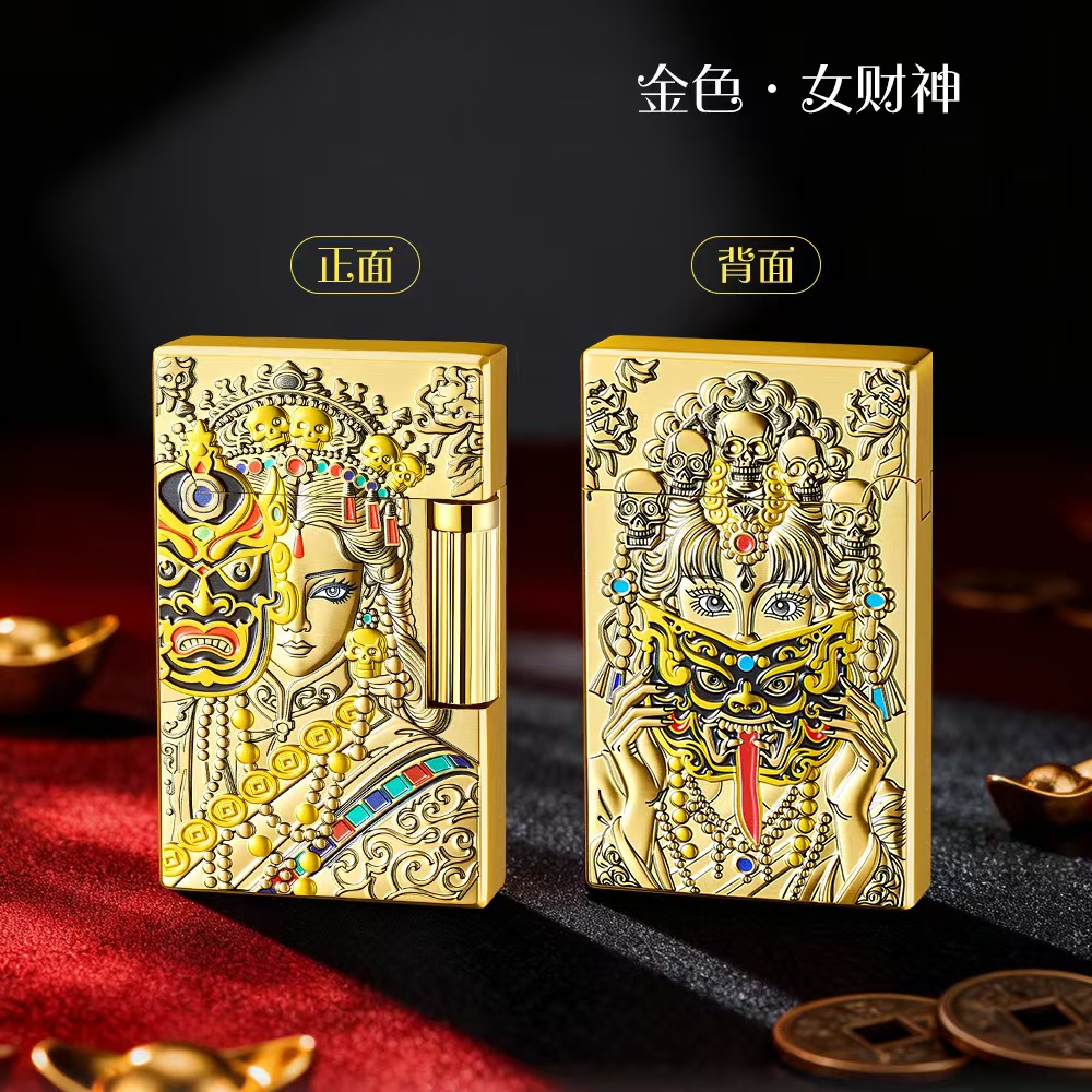国潮高颜值女财神扎吉拉姆个性复古金色创意打火机雕刻原装防风