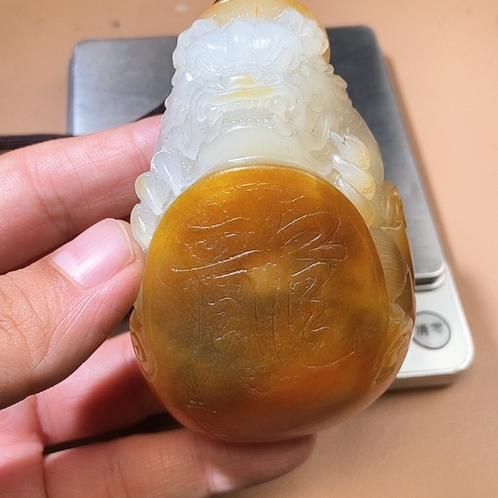 和田玉未镶嵌颈饰HX