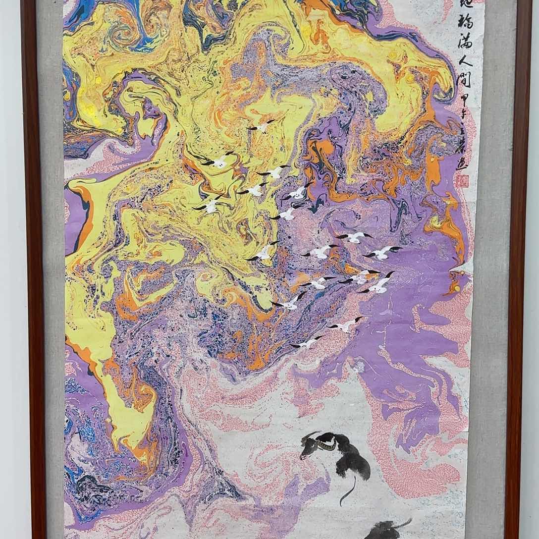 国画艺术家的作品