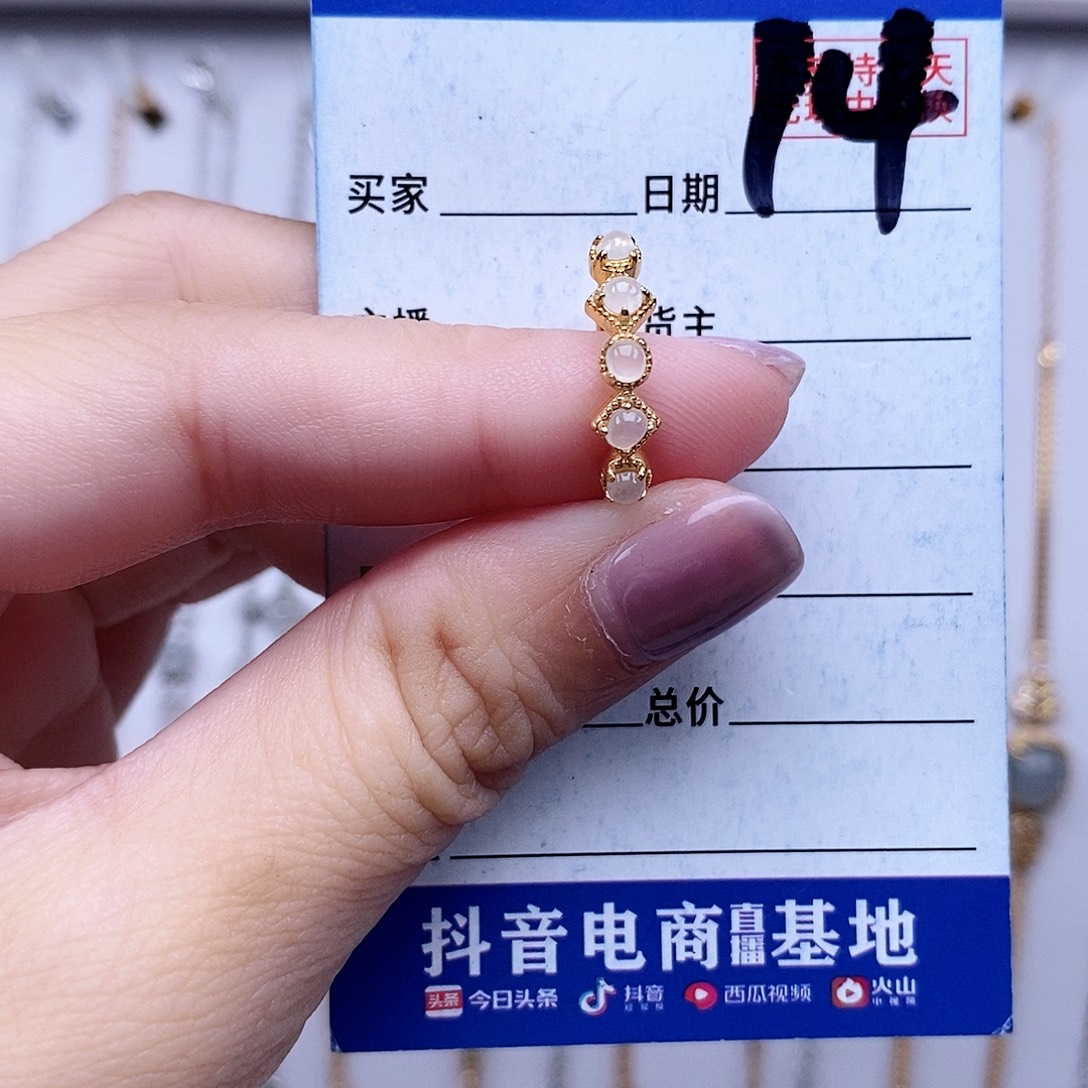 翡翠未镶嵌戒指戒指