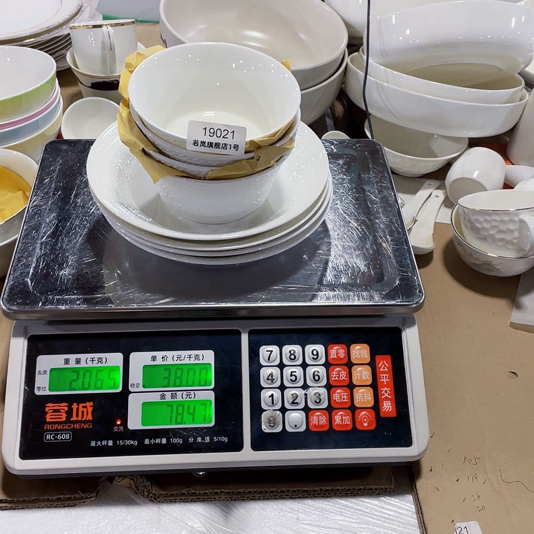 45%以上骨粉骨瓷明***好唐山骨质@DZ@19021