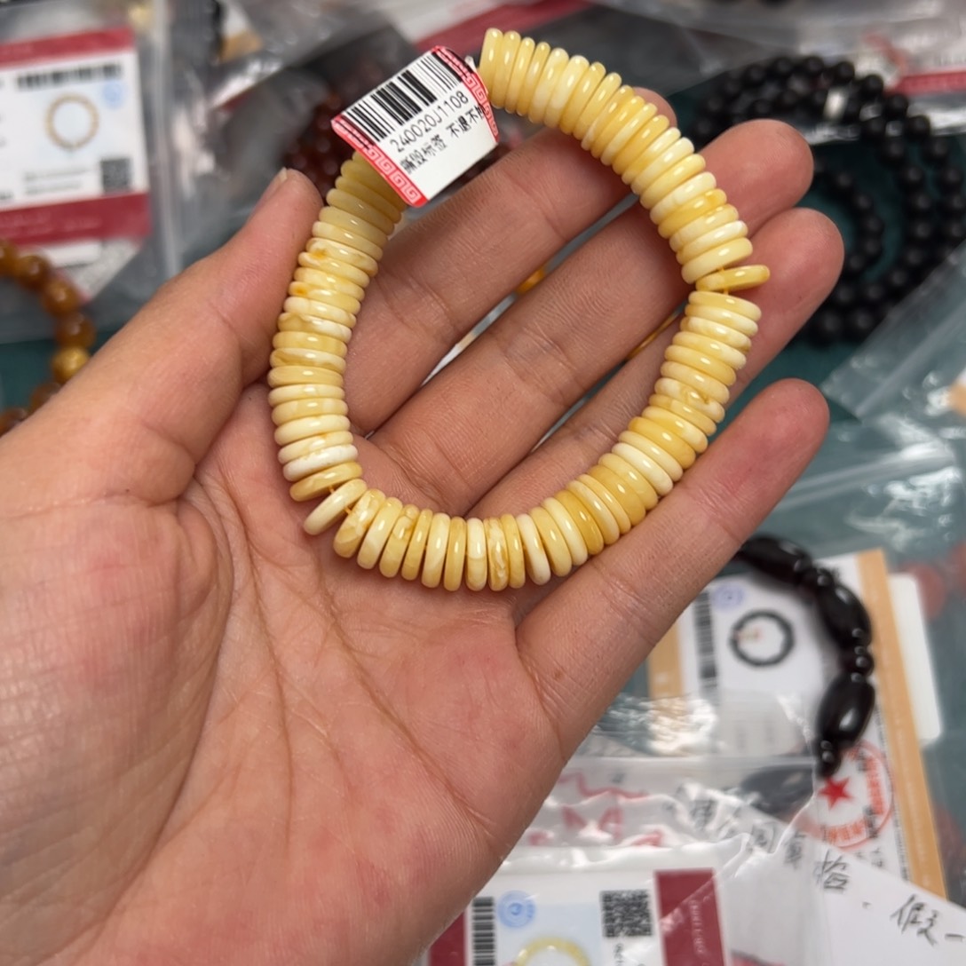 未镶嵌琥珀珠宝奇石470