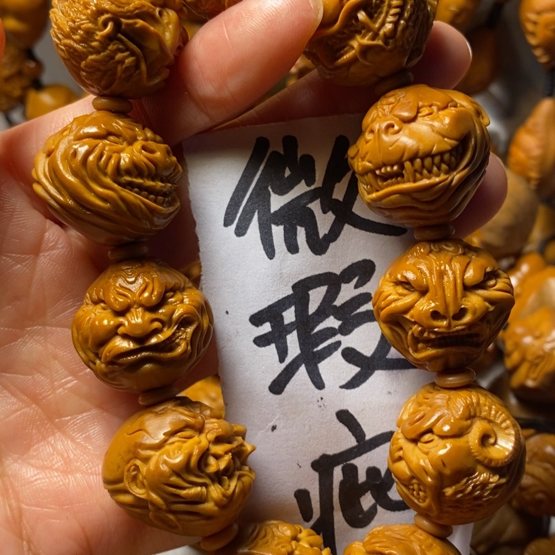 波***手串/手链橄榄核生肖大恶僧