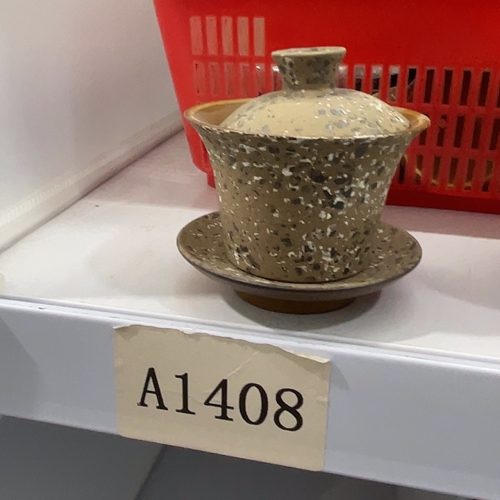 福利待遇多多哦哦哦