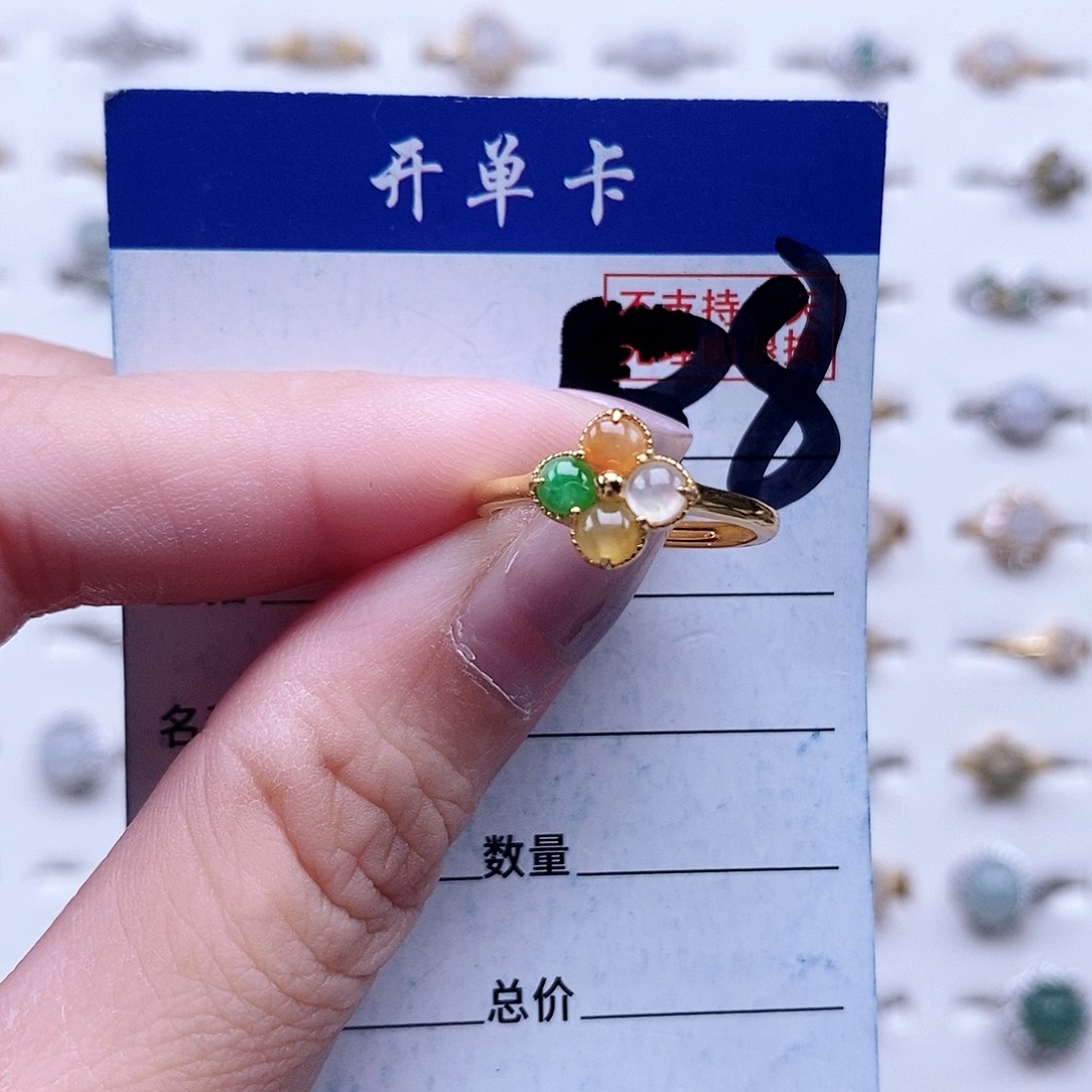 翡翠未镶嵌戒指戒指