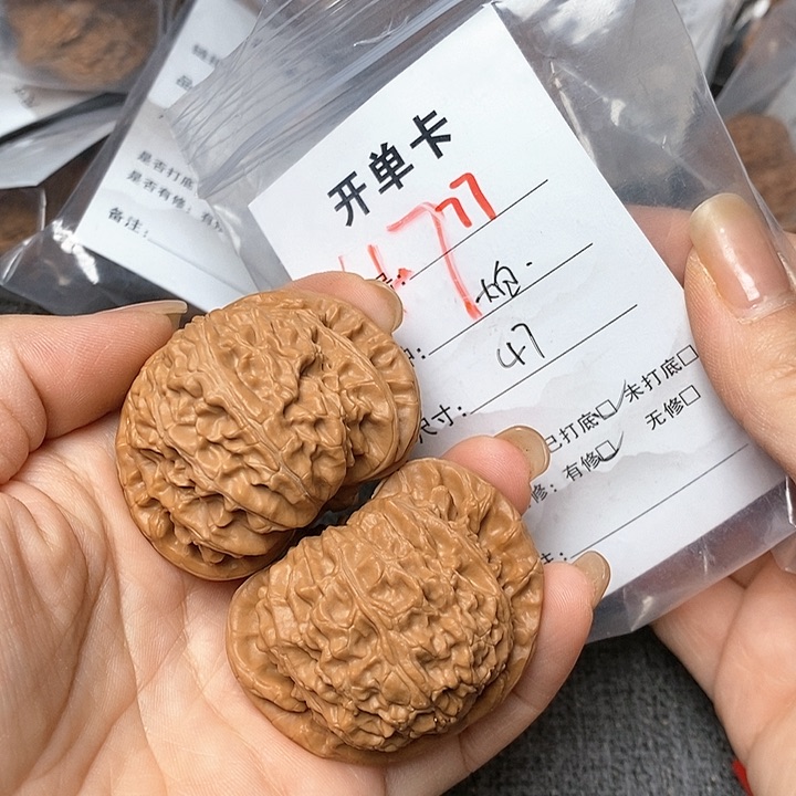 文玩核桃把件77哈哈哈