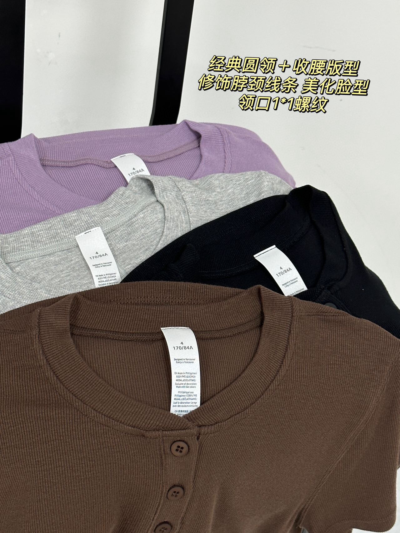 Lu纯色简约风来袭百搭ins网红高品质短袖T恤韩版