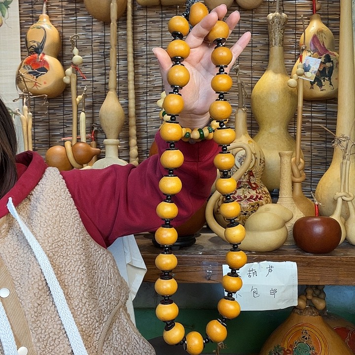 焦***饼葫芦葫芦葫芦葫芦