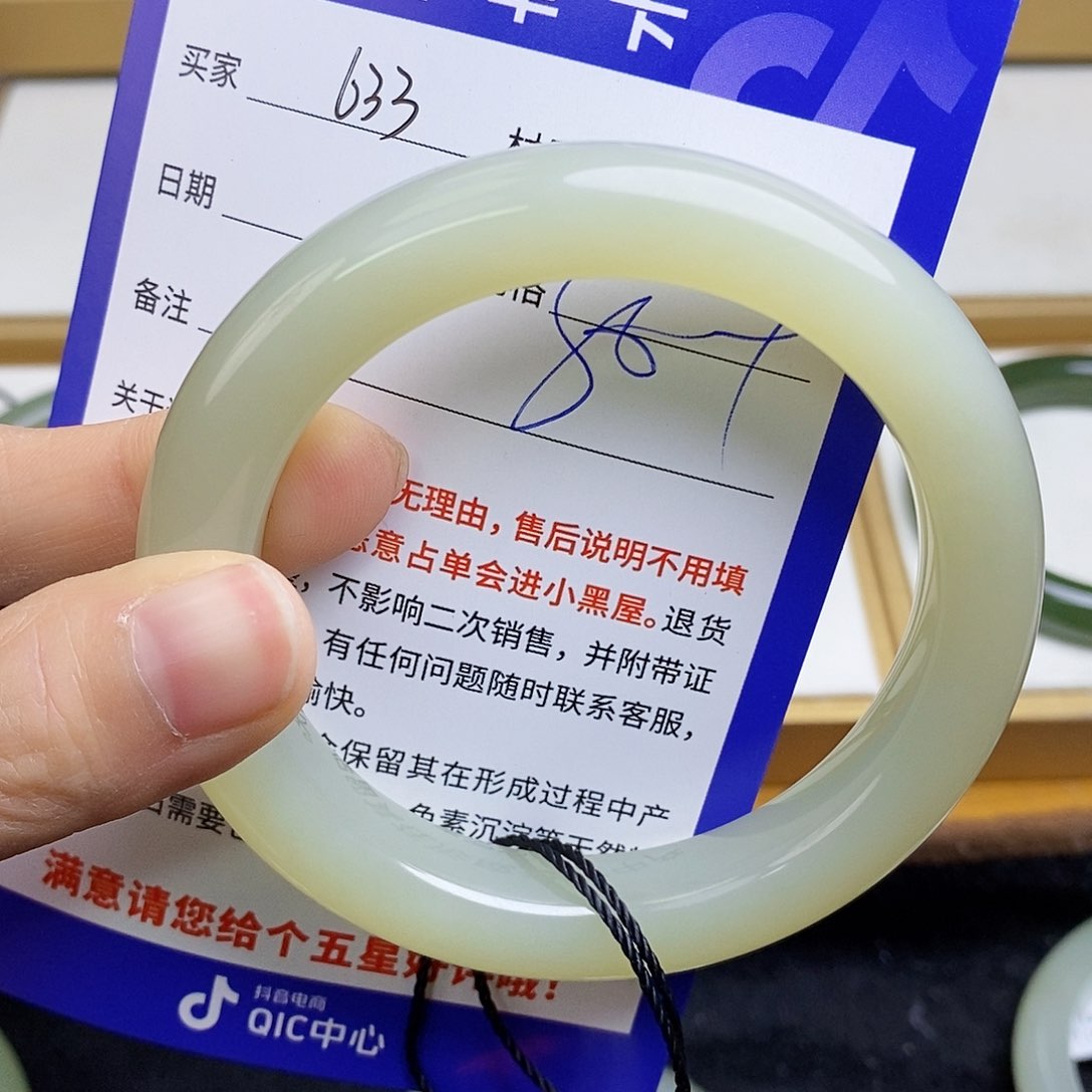 和田玉手镯未镶嵌sy