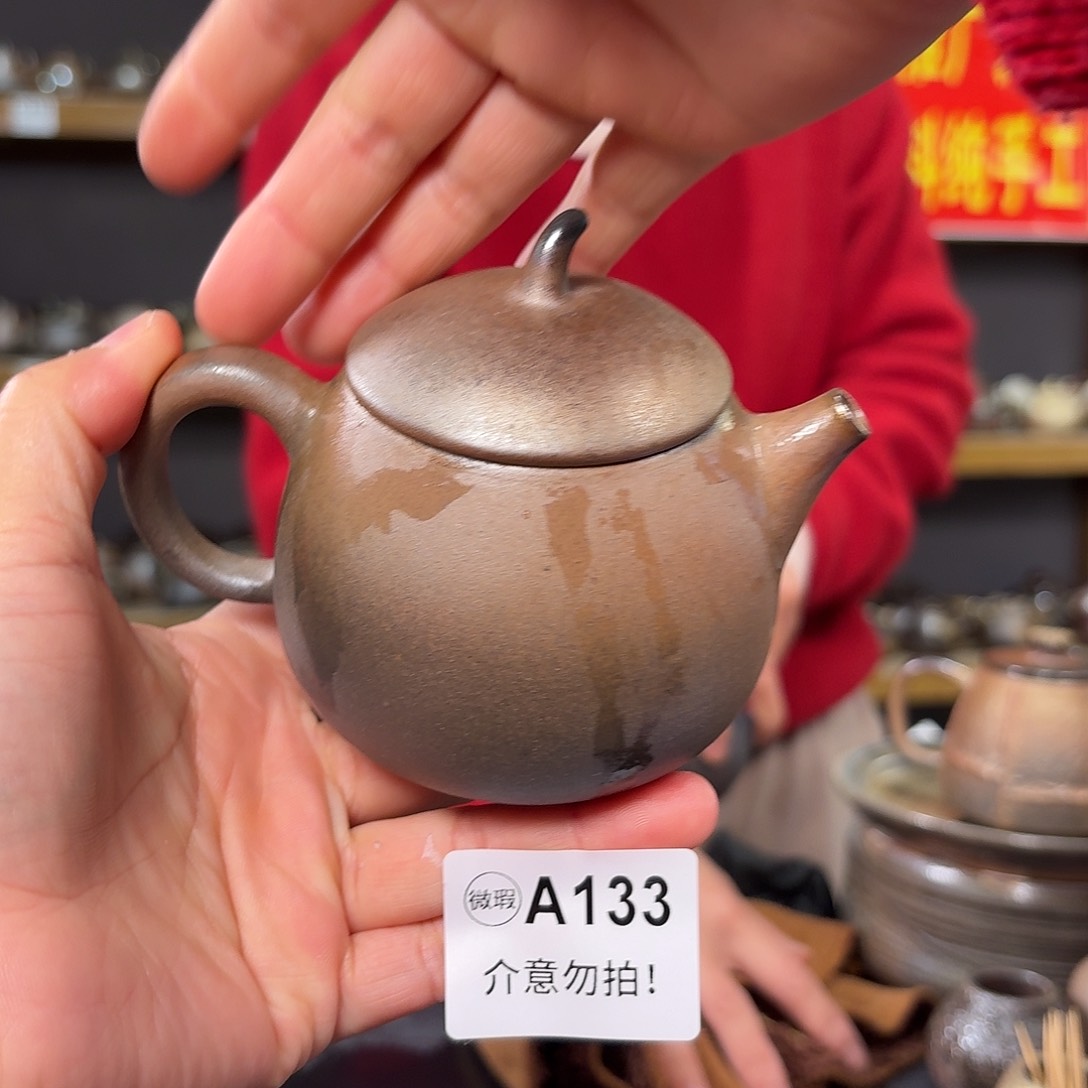 杯坭兴陶纯柴烧原矿泥料纯手工壶