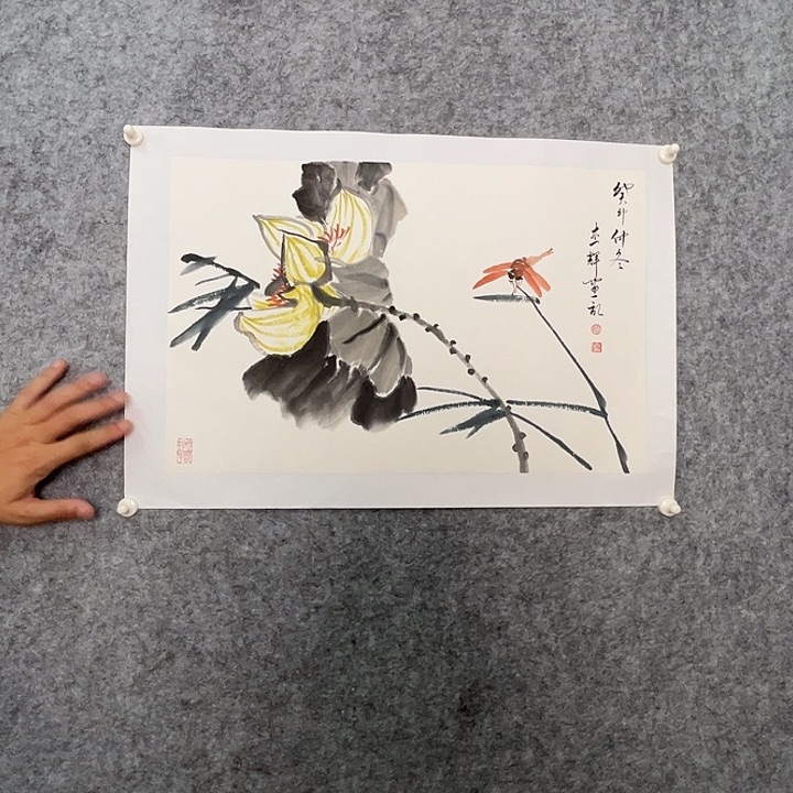国画翟杰辉花鸟作品