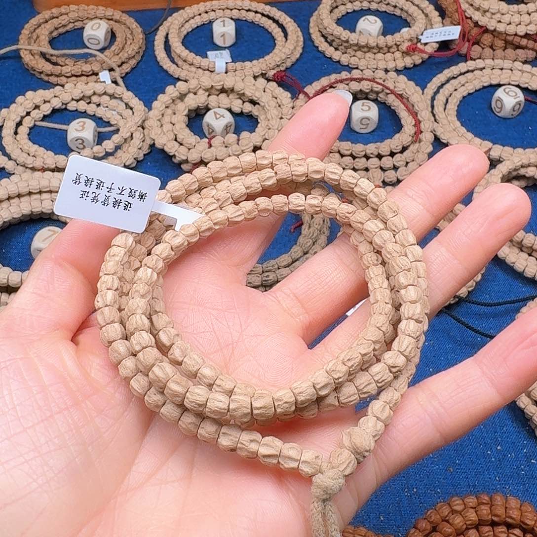 柏香籽/百香籽吊坠