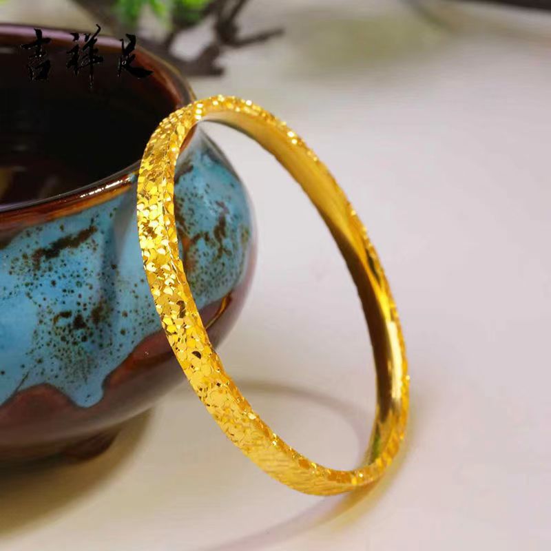 合金手镯 碎冰冰手镯（点进选圈口）