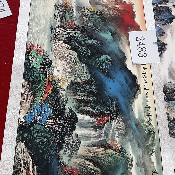 横款福利待遇多多信赖