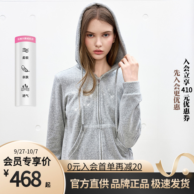 Juicy Couture橘滋【云棉天鹅绒】新款烫钻印花合体连帽丝绒外套