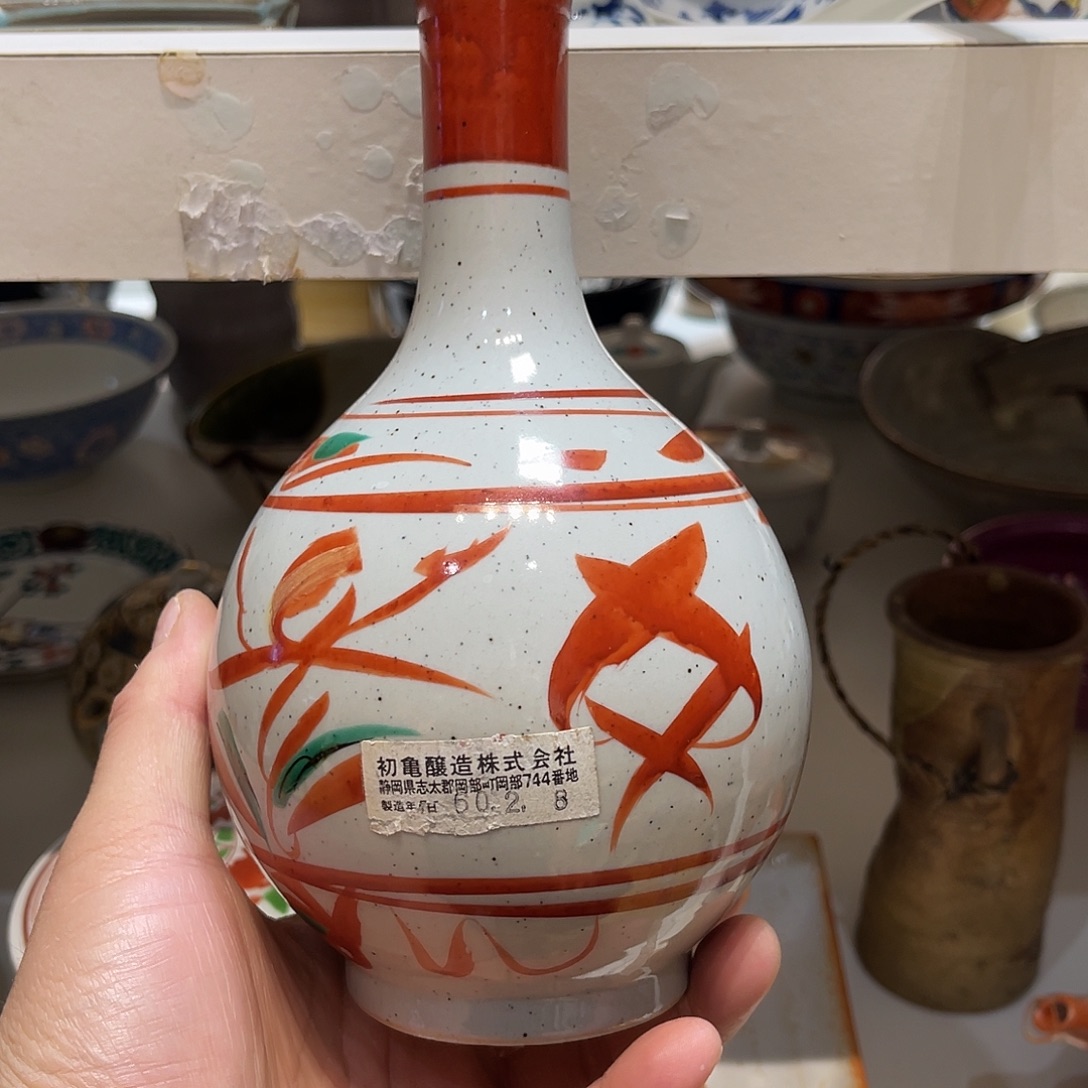 陶回流瓷器 默认微瑕 完美者甚拍 126