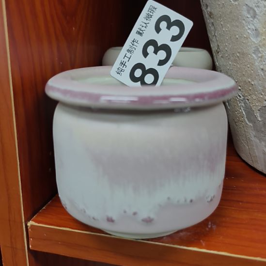 景德镇手工高温陶瓷：内口7高8