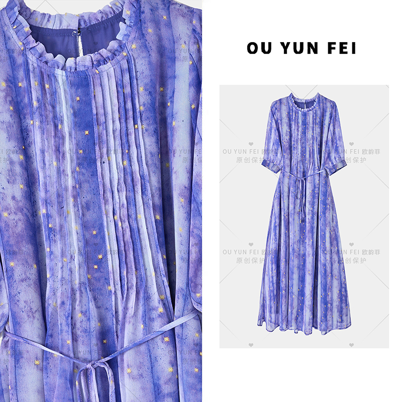 法式连衣裙女夏季新款气质显瘦穿搭时尚洋气印花长裙HP1035