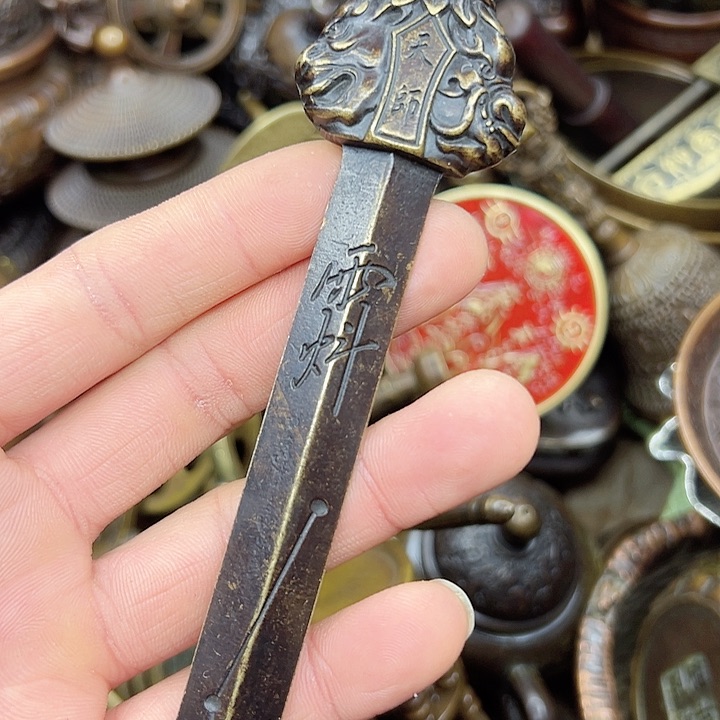 铜铜铜器直播间铜